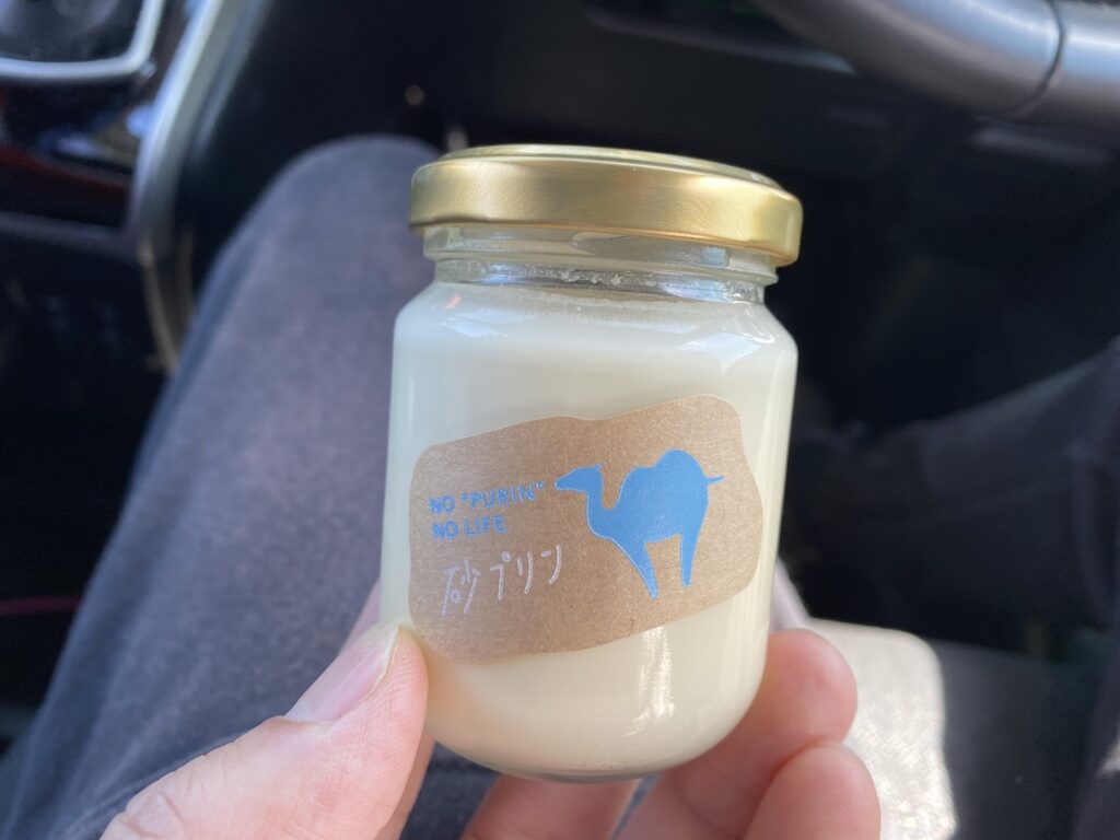 Totto PURIN(トットプリン)の砂プリン