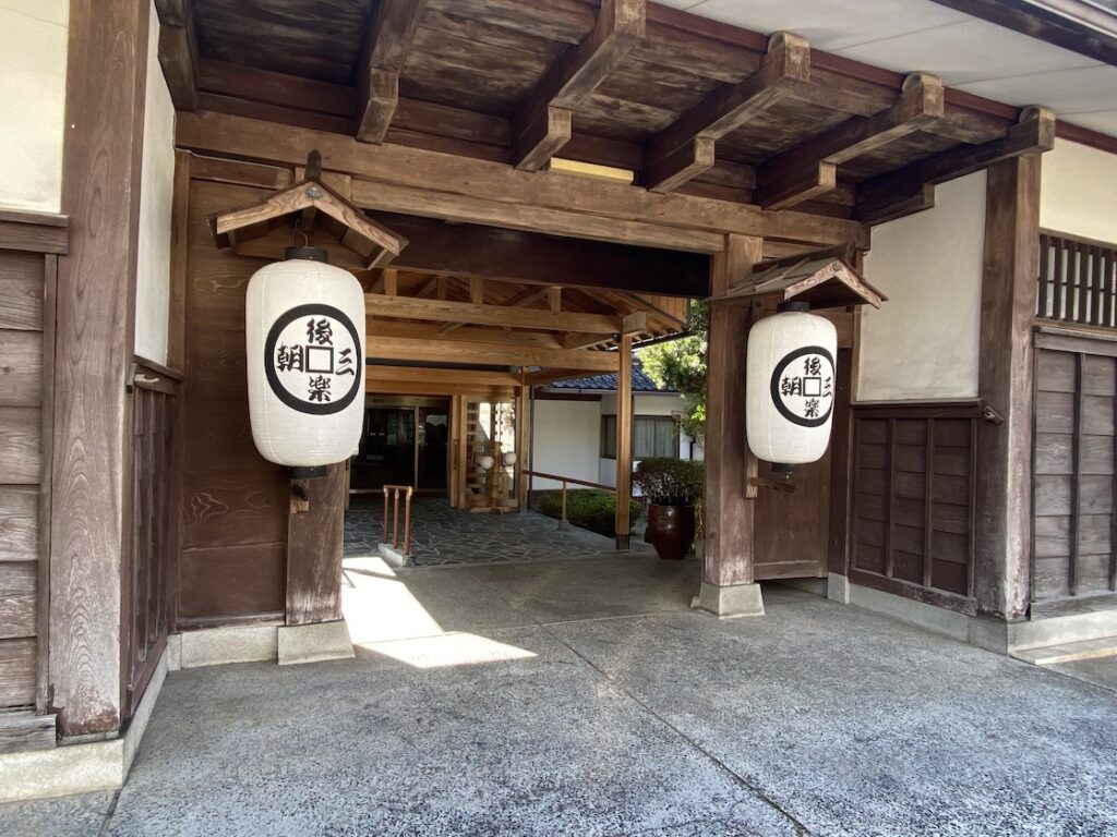 三朝温泉後楽