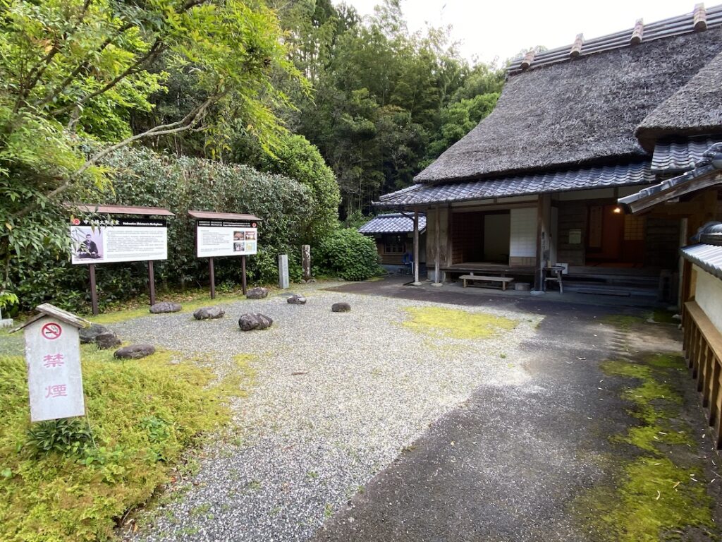 中岡慎太郎生家