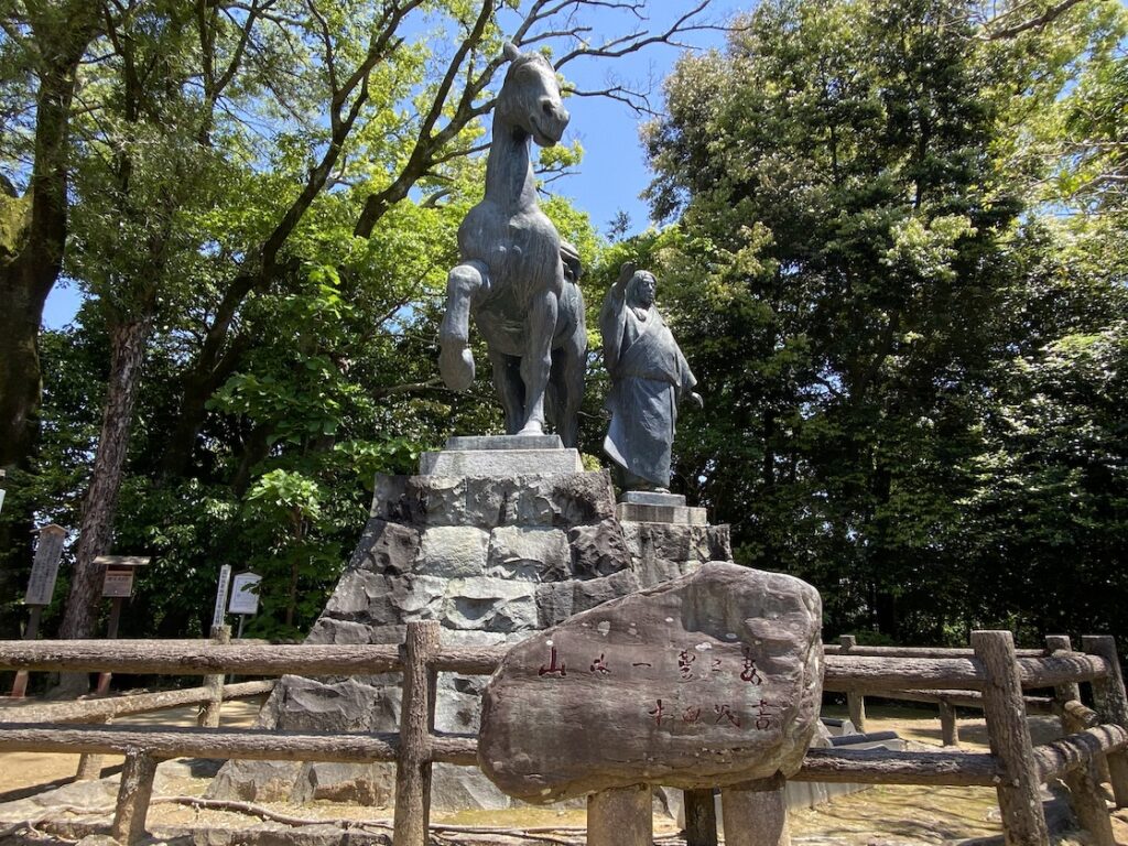 高知城の山内一豊之妻