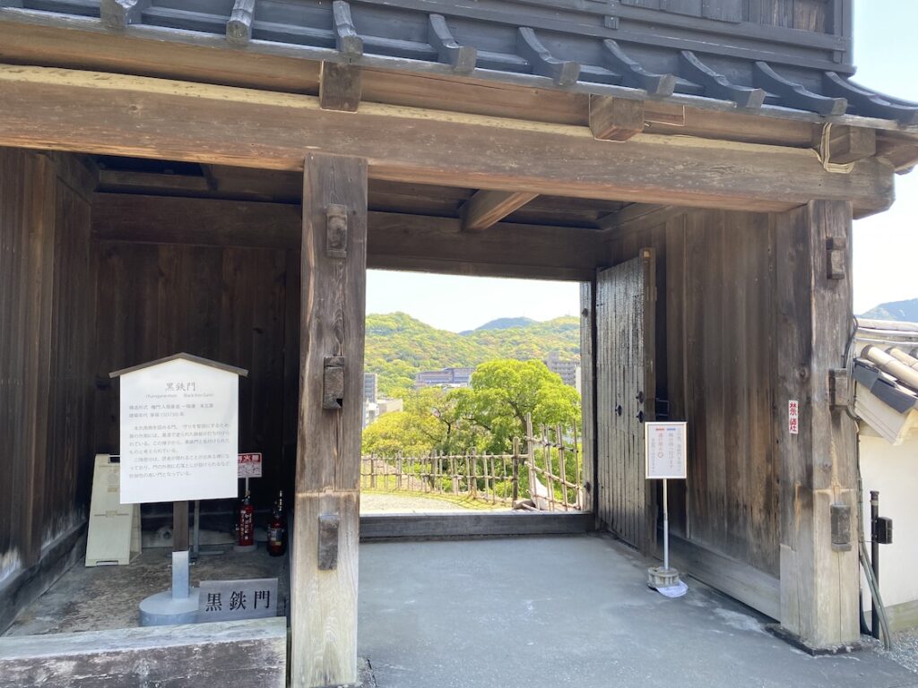 高知城の黒鉄門