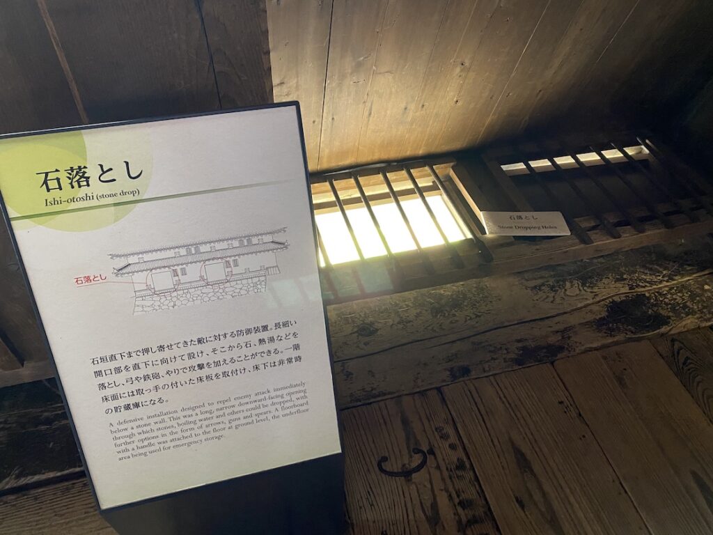 高知城の石落とし