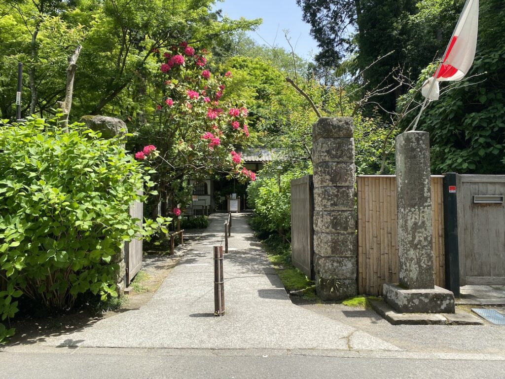 臨済宗建長寺派 明月院
