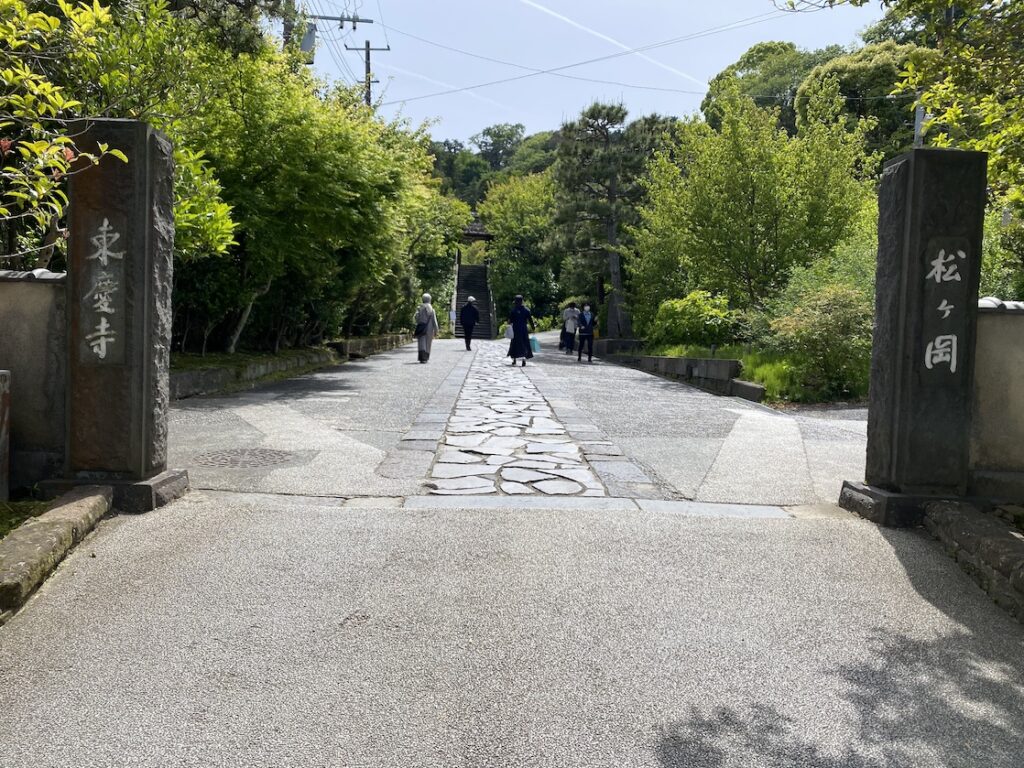 臨済宗円覚寺派 東慶寺