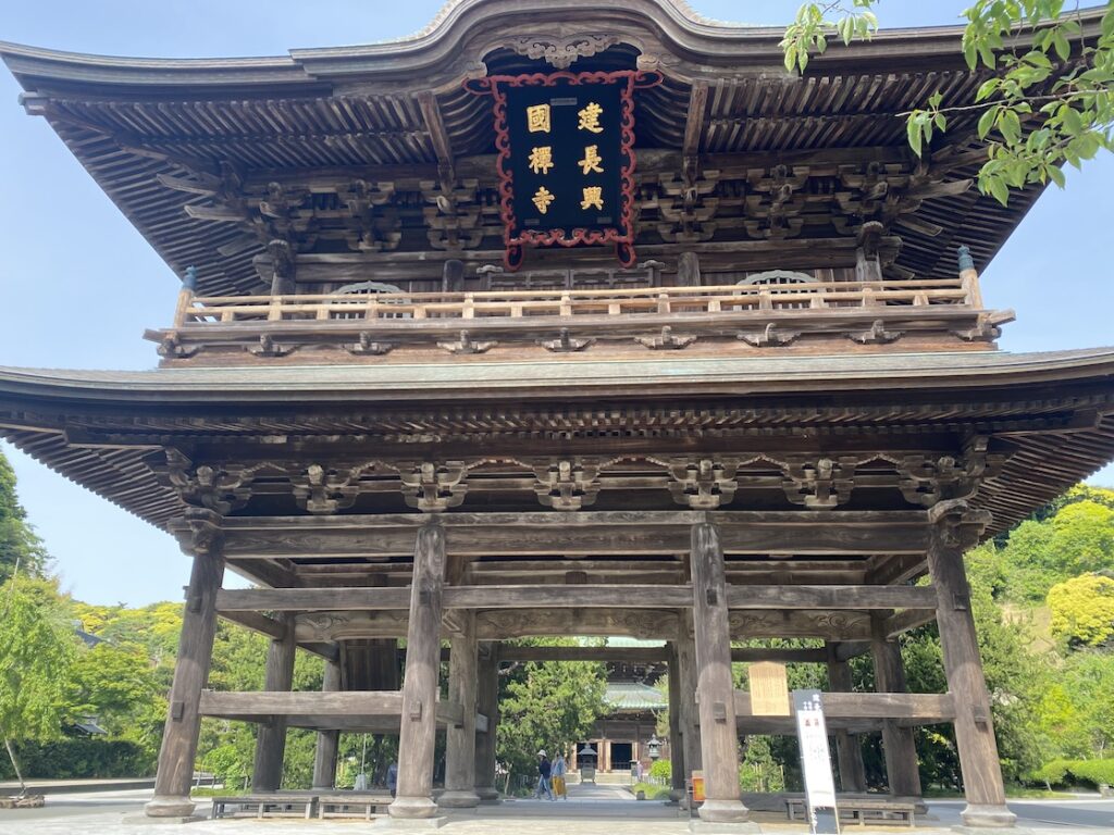 臨済宗 鎌倉五山の第一位 建長寺